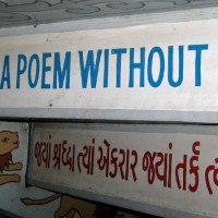 Motto Mumbay