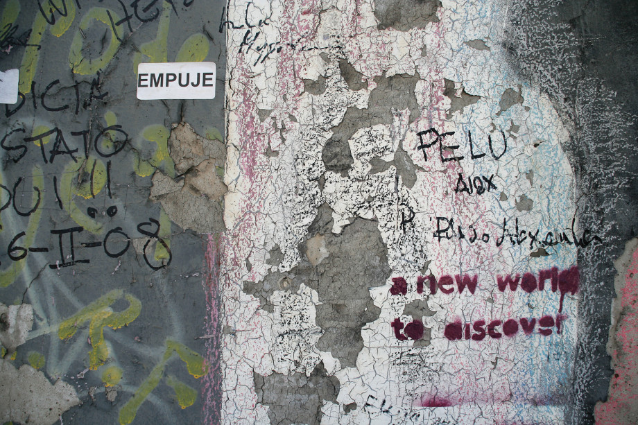 Über Alles - Berlin Wall