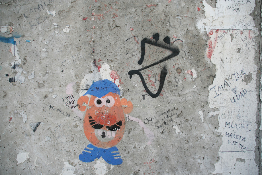 Über Alles - Berlin Wall