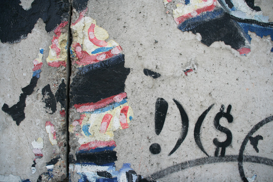 Über Alles - Berlin Wall